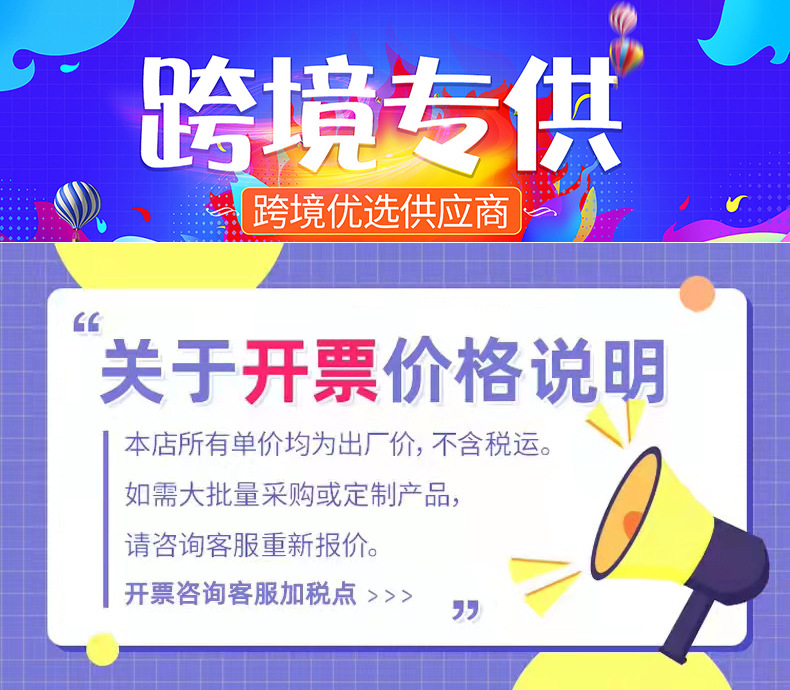 微信图片_20210916164557