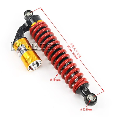 305 325mm Shock Absorber, damping system