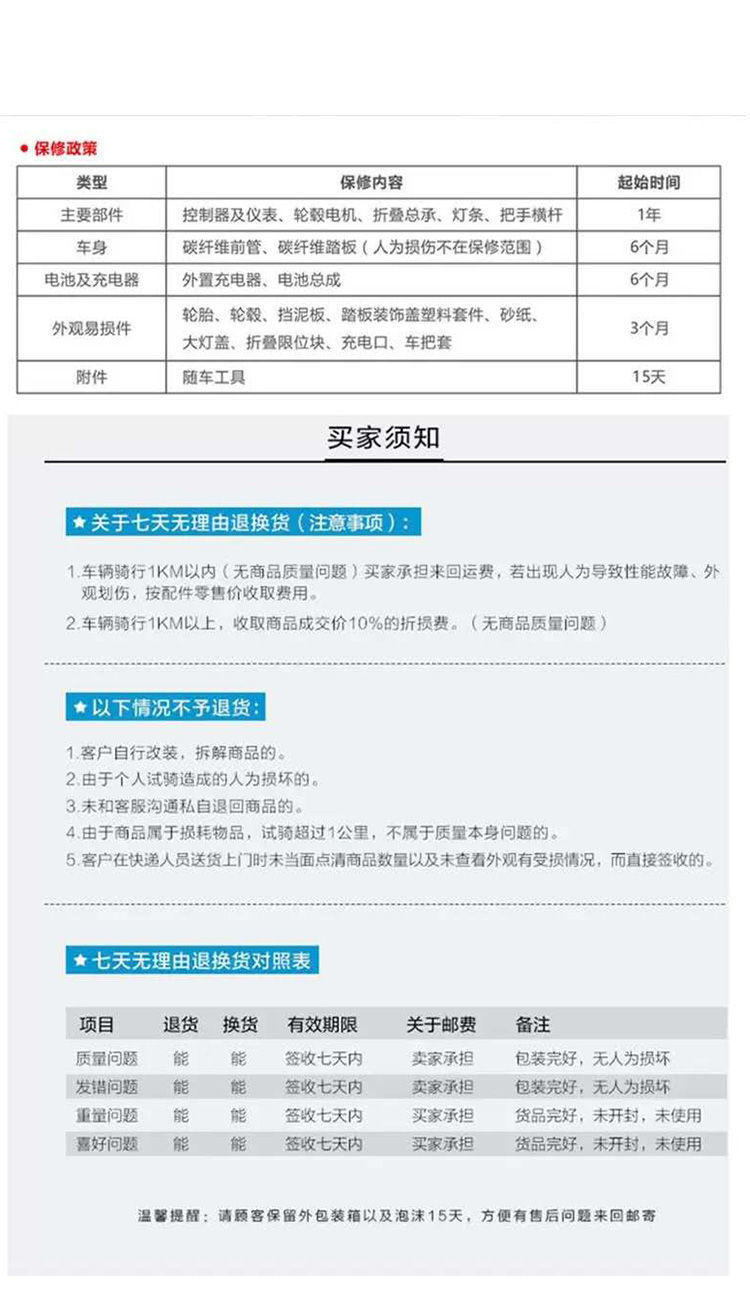 Folding electric scooter battery car small lithium battery folding adult mini scooter men and women direct wholesale