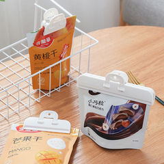 Export Quality Snack Moisture-Proof Sealing Clips, Snack Clips, Milk Powder Bag Sealing Clips, Potato Chip Bag Moisture Clips, Multi-Purpose