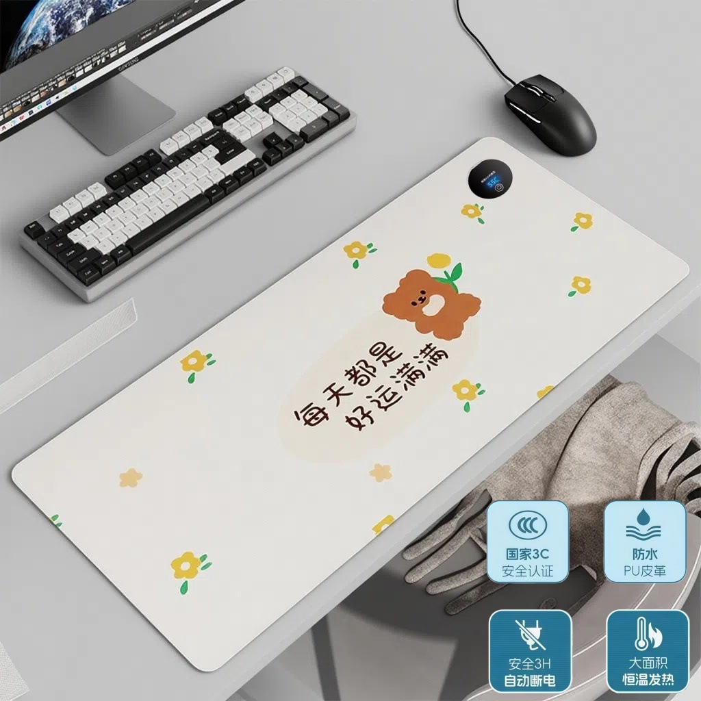 행운 가득 [업그레이드 버전]