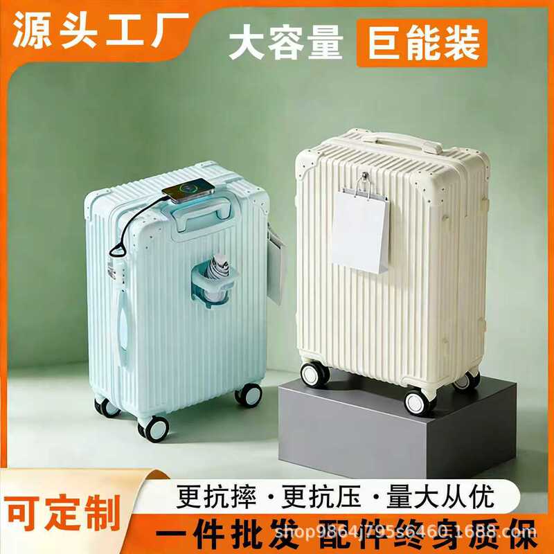 High-Quality Luggage Suitcase 26inch Sturdy and Durable Password-Protected Suitcase with Universal Wheels Large Capacity Travel Suitcase Pc Luggage Case 20inch High-Quality Luggage Suitcase 26inch Sturdy and Durable Password-Protected Suitcase with Universal Wheels Large Capacity Travel Suitcase Pc Luggage Case 20inch