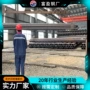 薄壁无缝定制20cr40crq345b钢管