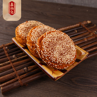 �α�ӛ̫���70g*5�����ζɽ���خa���y���c��ʳ���S�����l