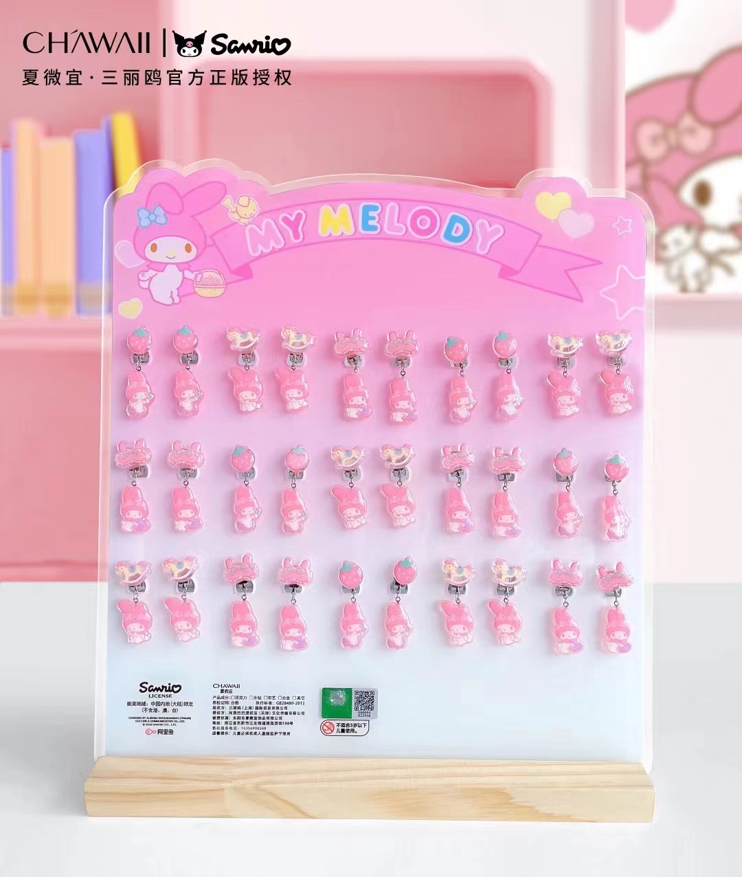 微信图片_20230911100448_1