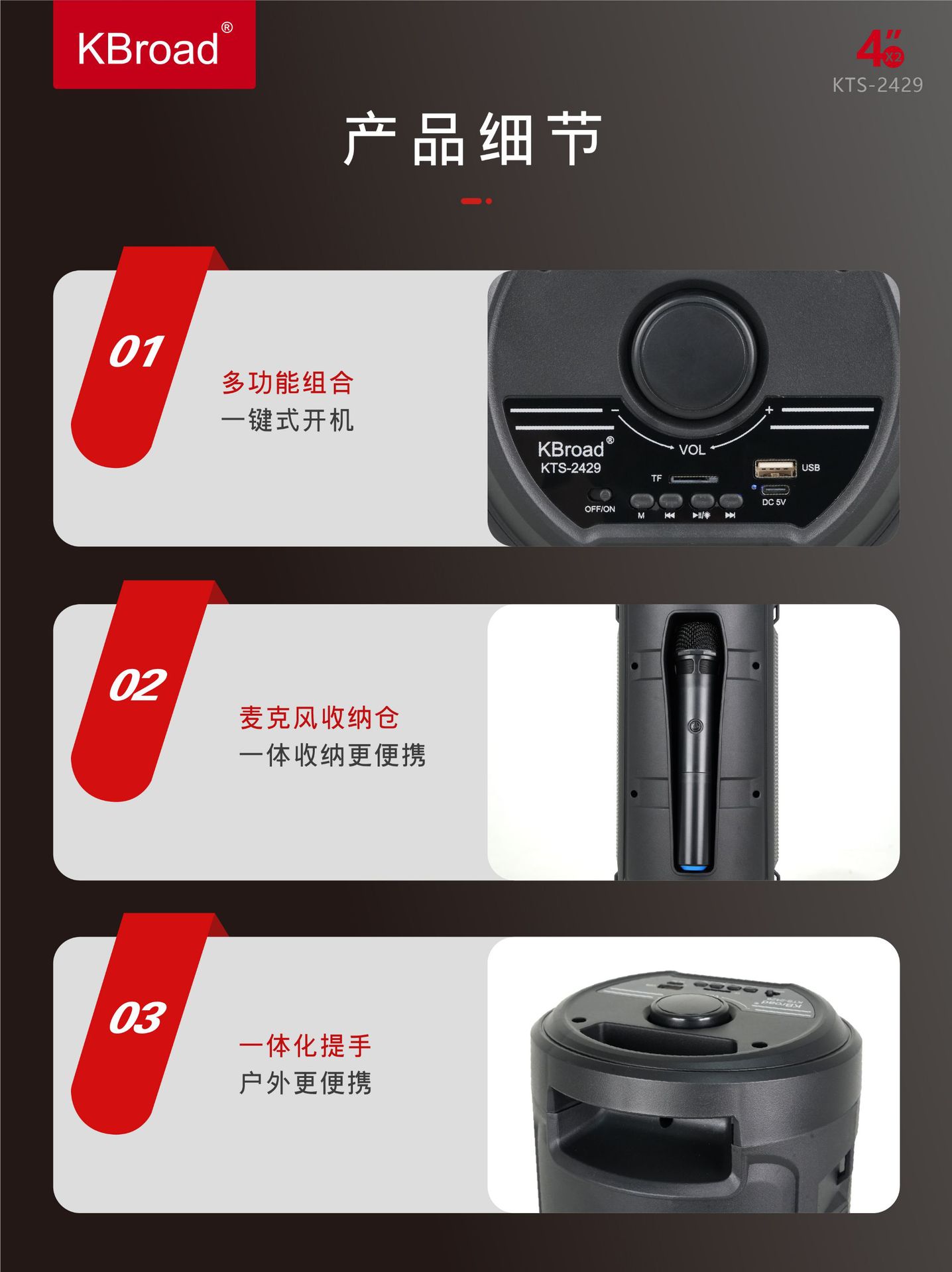 微信图片_20260402150745