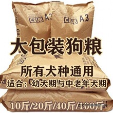 ��5������bȮ��ë���͹��Zͨ����40С����Ȯ���ɱ�̩�Ͻ�S����