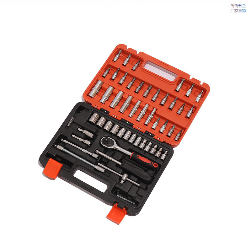 Herramientas de mantenimiento automotriz, herramientas de hardware, llave de manguito, llave de manguito de 46 piezas, cabeza de llave de manguito