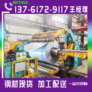 �F؛������䓾���HC340/590DPD+ZM�o���T�Ͳ��g����X�V�\��3.0mm