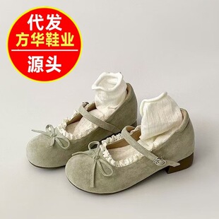 2026���¿�＾�����߸�Ь�ӷ�ʽ��һ�֎��ٽz��߅�������ЬŮ