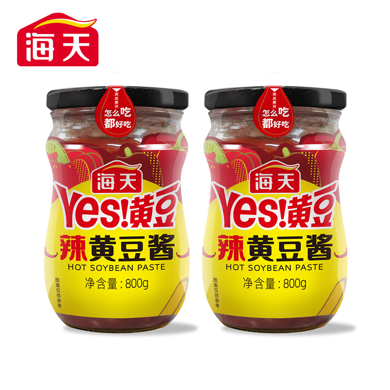 [약간매운맛] 매운 된장 800g*2