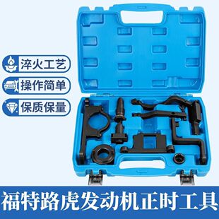 ·���l�F3 �l�F4 4.0L V6����406PN 396PN�l�әC���r���ù��߽M��