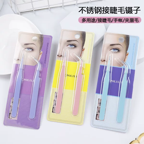 False Eyelash Tweezers, Multi-Purpose Clip, Stainless Steel Eyelash Extension and Eyebrow Clip, Beauty Tool, False Eyelash Tweezers