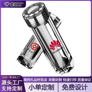 定制双层玻璃杯八角杯茶水分离杯大容量隔热玻璃泡茶杯礼品杯批发