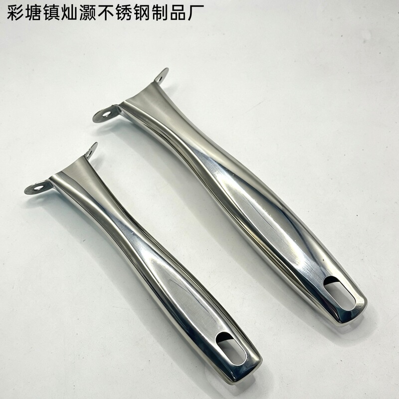 Stainless steel pot handle, three-layer steel saucepan and frying pan handle, kitchen wok handle, cookware handle, handle accessories Stainless steel pot handle, three-layer steel saucepan and frying pan handle, kitchen wok handle, cookware handle, handle accessories