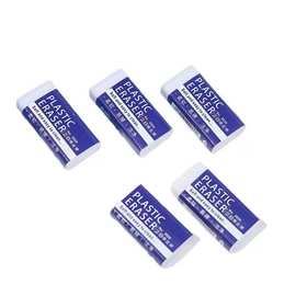 橡皮擦小学生铅笔2b考试像皮干净儿童学习文具用品