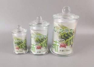Spot wholesale tea jar glass sealed storage jar grain glass jar 375ml multifunctional glass jar