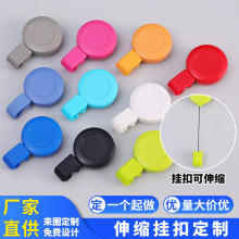 �����������������T�������ƊA���׿�����s�ے�ێ�������K����