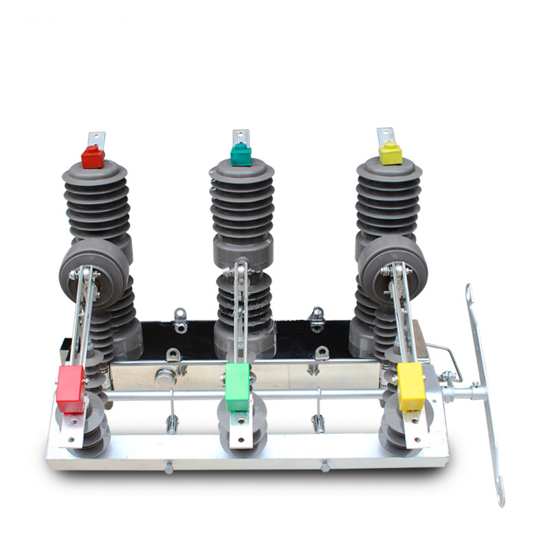 ZW32-12G/630A带隔离柱上高压真空开关ZW32断路器电动高压断路器