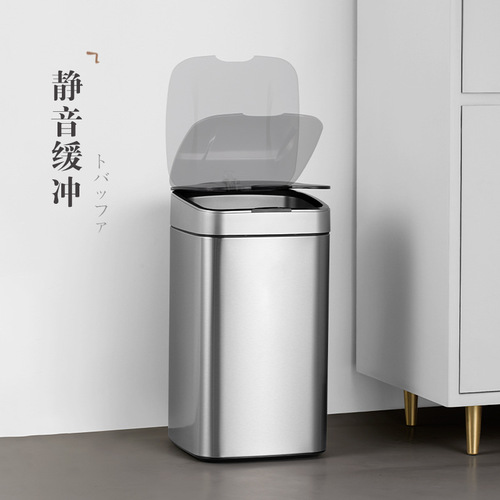 VHM7 smart trash can household induction bathroom with lid toilet kitchen living room stainless steel large capacity barrel