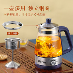 Rongsheng Health Pot, Household Multi-Function Tea Maker, Fully Automatic Office Kettle, Glass Flower Tea Pot for Brewing Dark Tea