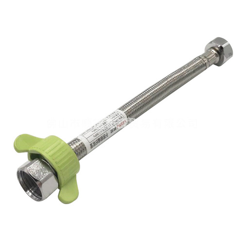 Liansu stainless steel braided hose 20-150cm long water tank toilet water inlet pipe braided pipe Liansu braided pipe