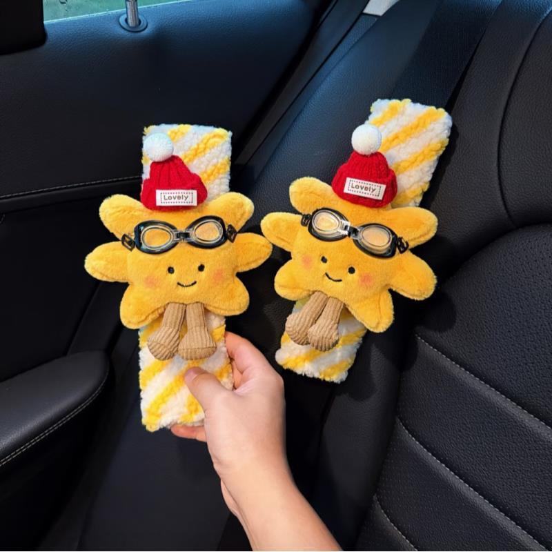 Soft and comfortable car seatbelt shoulder pad, cute sunflower car interior decoration, seatbelt protective cover