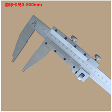 �Ϻ������Θ˿��� 0-800/0.02mm �o���Θ˿���0-800mm