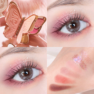 Agag Butterfly Eye Shadow 6 Colors Lucky Koi Pearlescent Sequins Matte Earth Color Novice Niche Makeup