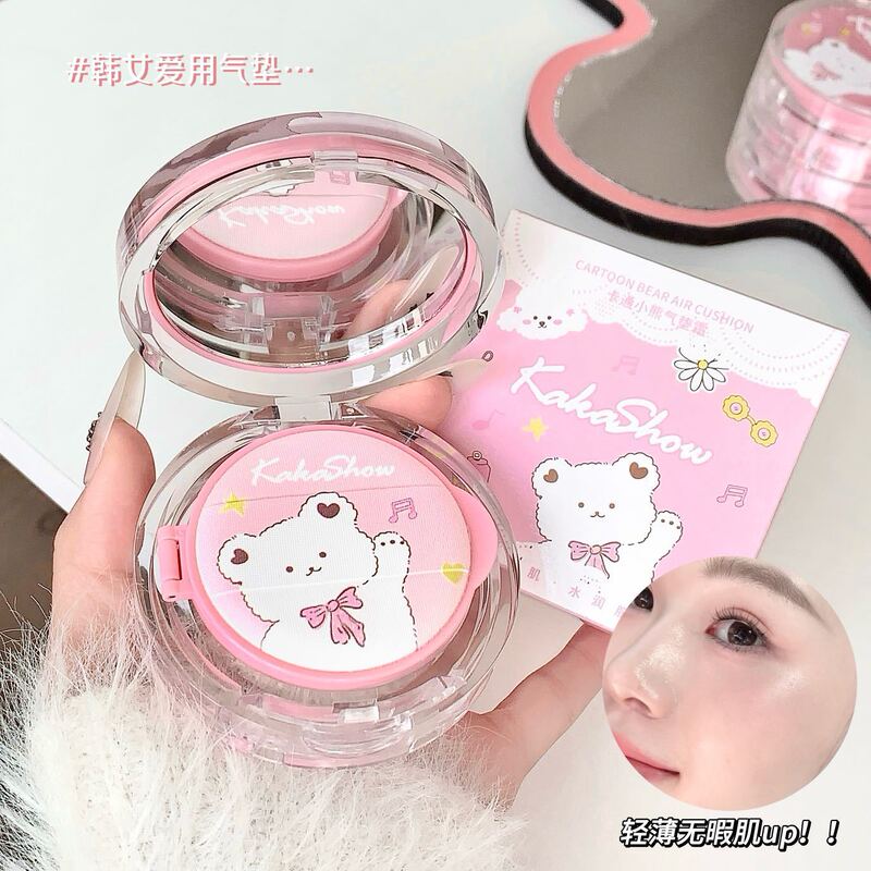 Kakashow Cartoon Bear Air Cushion Is Light and Thin, Brightens and Brightens Skin Tone, Creamy Skin, Long-Lasting Makeup, Natural Air Cushion