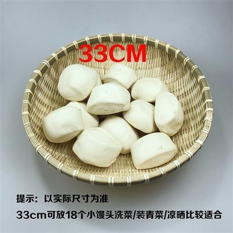 오리지널 컬러 33cm (둥근찐빵 15개 수납가능)