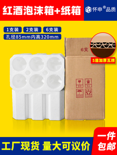 �t����ĭ��6֧�b2֧�b��֧85�ڏ����ѾƷ�ˤ������b���f���l