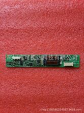 CA46010-1656  R40R41DB ԭװ�����  ��ѹ�� ELEC-8 E3330E