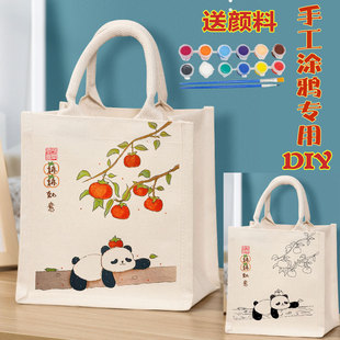 ���L������diy�հ׉T�f���������Ʋ��τ����L���鲼��diy�ֹ�����