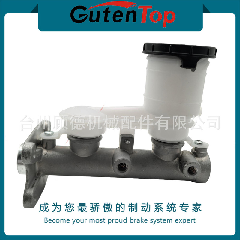 8-94222-653-2 Is Suitable for Isuzu Isuzu Frontera Bore 7/8 Car Brake Master Cylinder 8-94222-653-2 Is Suitable for Isuzu Isuzu Frontera Bore 7/8 Car Brake Master Cylinder