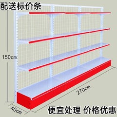 スーパー棚卸売りコンビニ展示棚売店全鉄多層棚メーカー直供