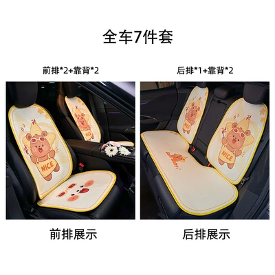 Neck Pillow Creative Cute | Headrest - honeycomb-glasses-bear-cushion-7-piece-set