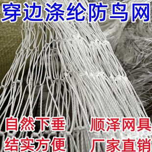 �ߏ���]���B�W���@�~�����B�W�����ͽz���ѾW�������L�Bֳ�W�r�I