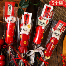 �Ǻ��JС��ŤŤ��Ԫ��������Y����Ů���|�ۿɐ����նY���ֹ�DIY