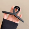 Чёрный (12,5 см)