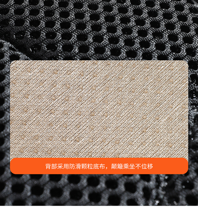 Car hair dryer massage cushion 12V car ice silk summer fan cool cushion car ventilation and air conditioning seat cushion cover