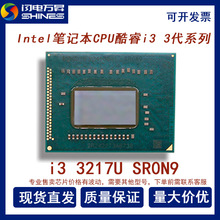 I3-3217U SR0N9PӛXCPU̎pľ̬F؛