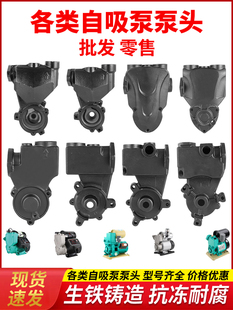�������^�������n�M��ˮ����������⚤250W�Ԅ��T�F���w370Wˮ��