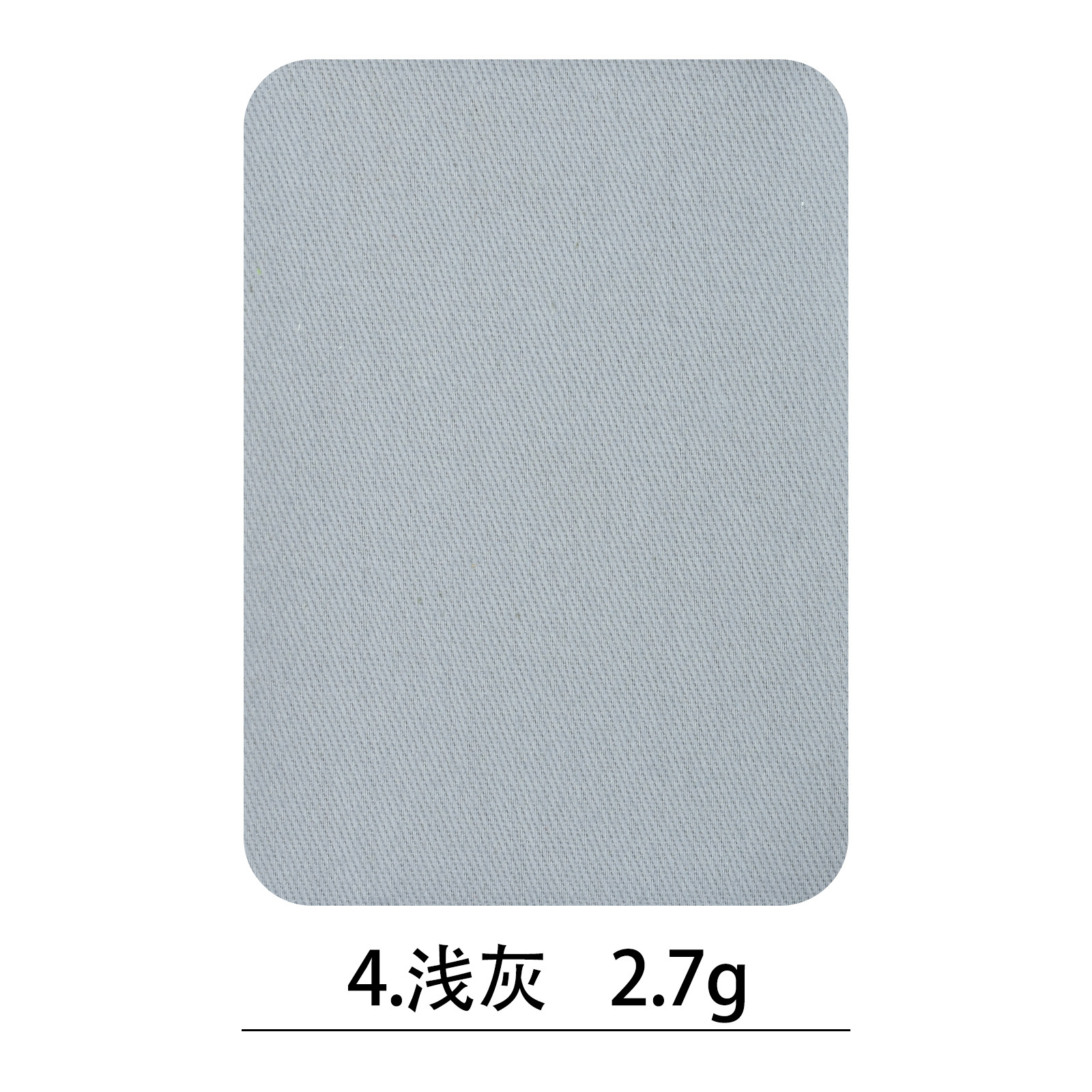 Parche de tela de algodón al por mayor parche de manga cuadrado parche de mezclilla camisa de suéter adhesivo de alta calidad parche de codo parche de rodilla