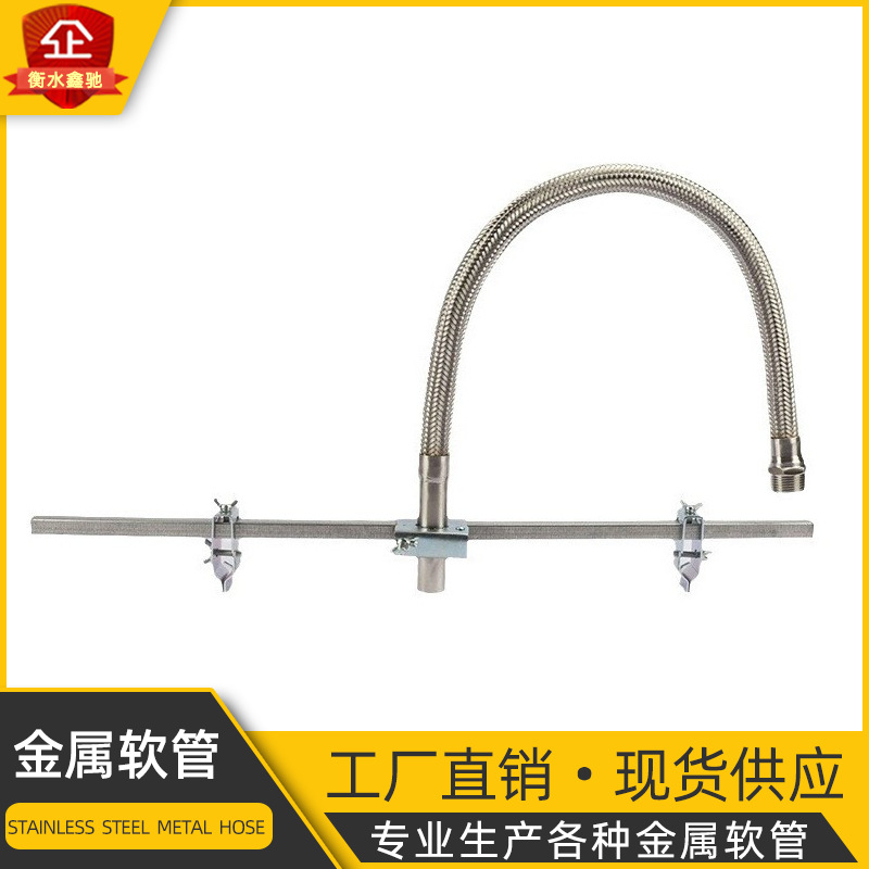 消防喷淋管304不锈钢洒水喷水灭火管工程建筑消防用自动喷淋软管