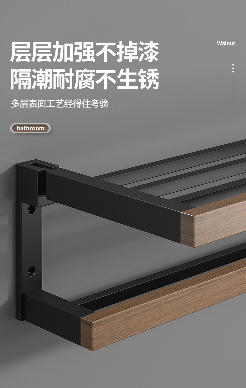 详情图8.jpg