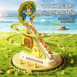 其他益智玩具;棋牌/桌游;戏水玩具