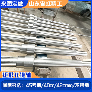 ���L���ͻ��I�SL2000-8000mm ���w呴�45̖䓾��ܾ��λ��I�S