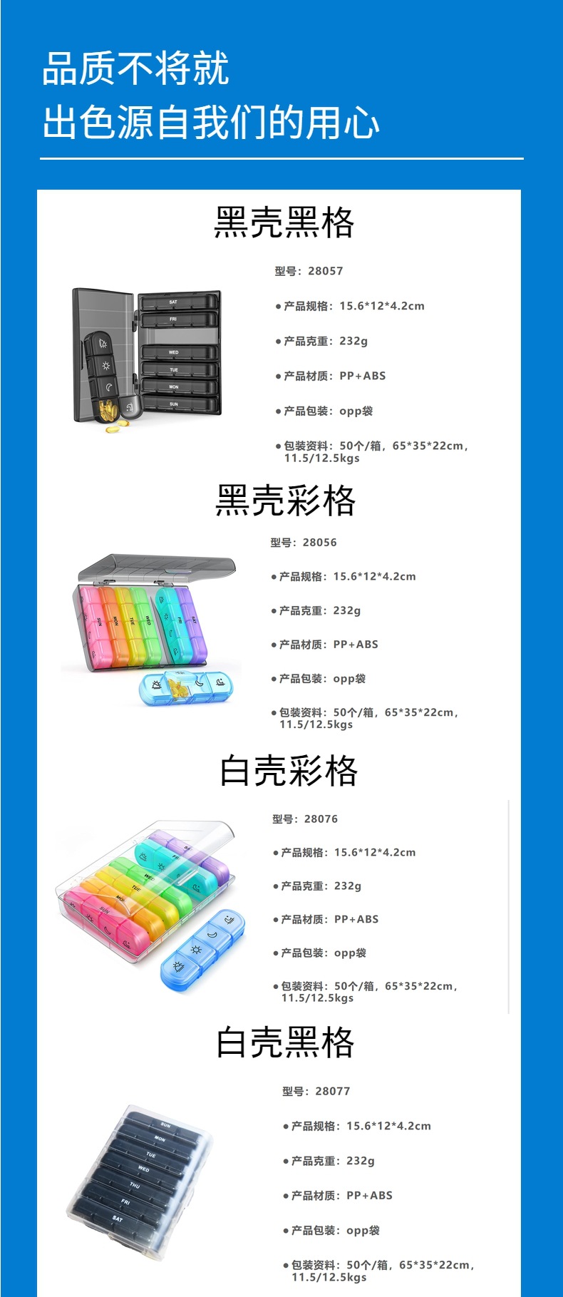 O1CN010c1vtB1zqsa81vDZt_!!2206741926766-0-cib.jpg?__r__=1671007900149