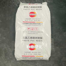 PVC ɽ LF-51L ׷ ν½ܰPVC ֬